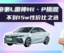 爱游戏官网平台入口-绿衫军再次逆转，实力不容小觑！