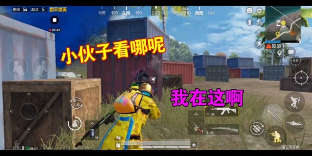 强大对手派出精英队伍雄霸一方