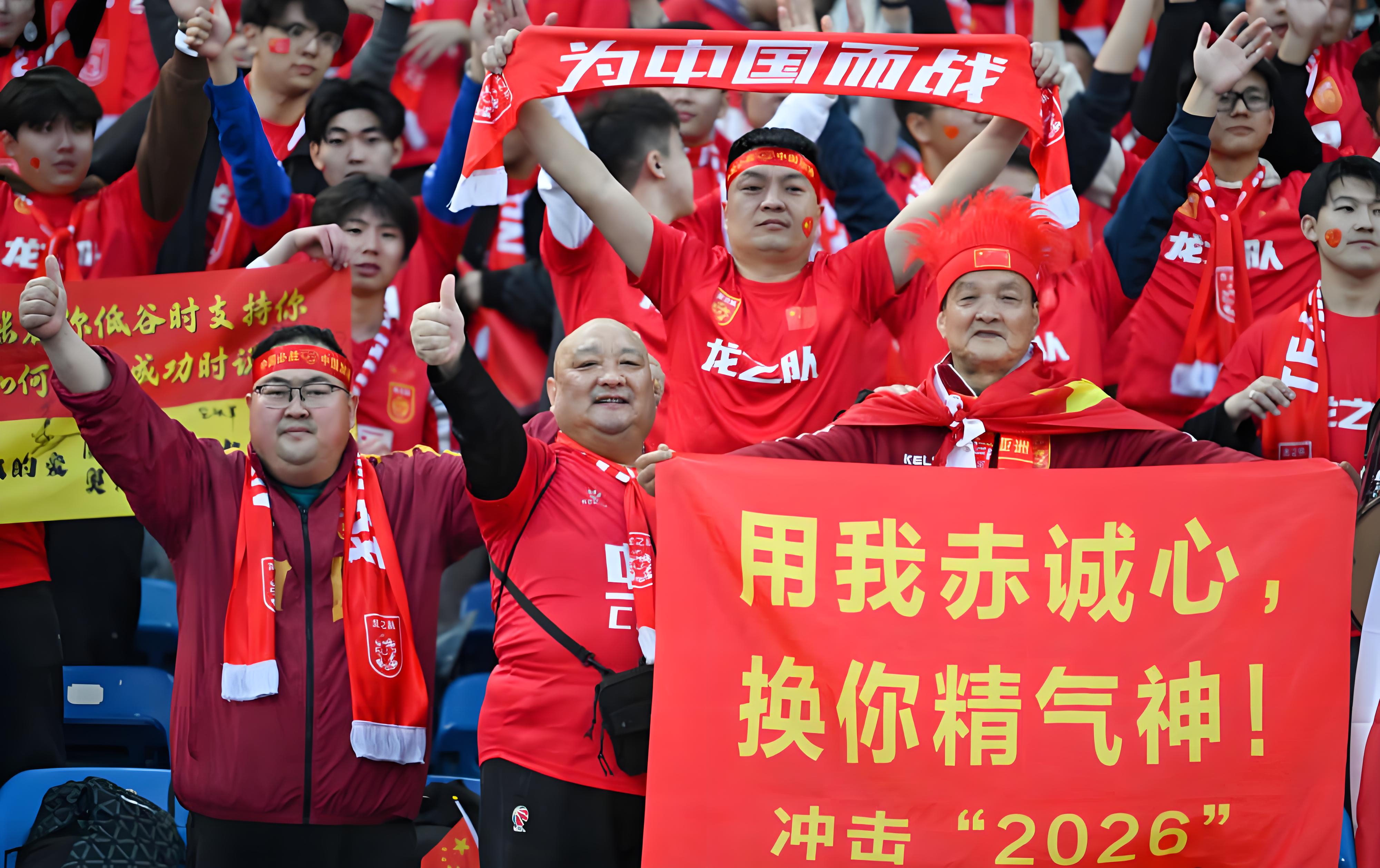 福建队连续失球，需调整进攻节奏