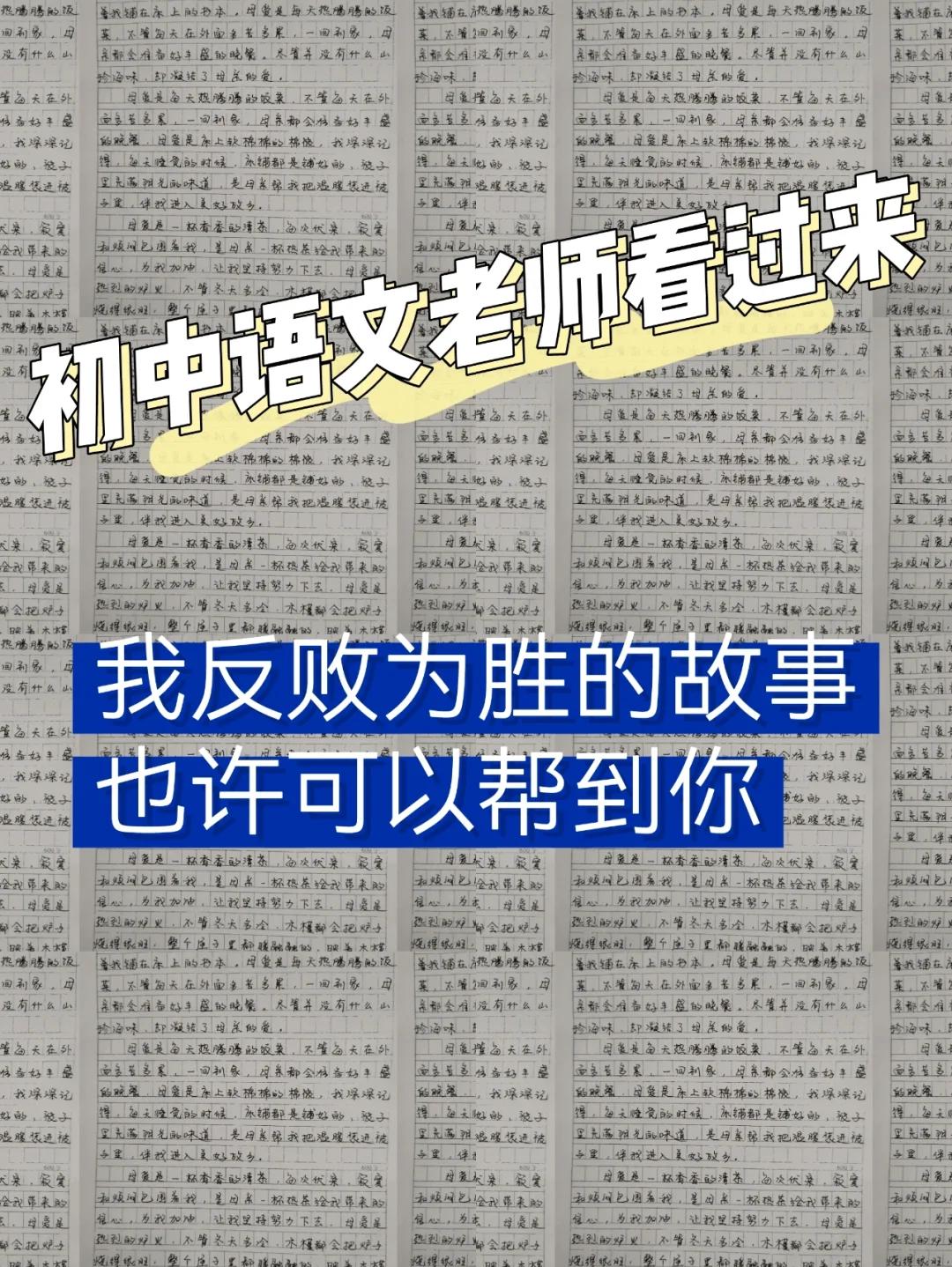 爱游戏体育入口-高速逆转成常态，反败为胜也是乐趣的简单介绍
