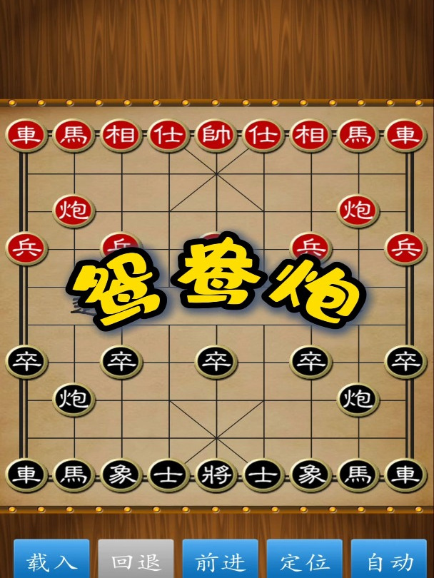 爱游戏登录-焦特比队士气高昂备战，战术严密布局的简单介绍