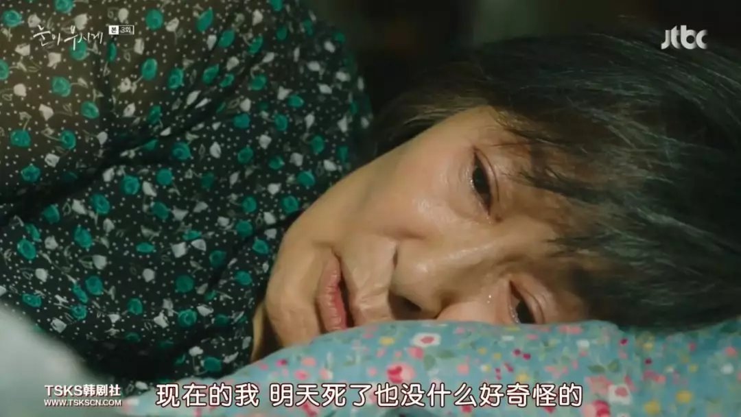 惊天逆转！劣势局面下的惊喜胜利的简单介绍