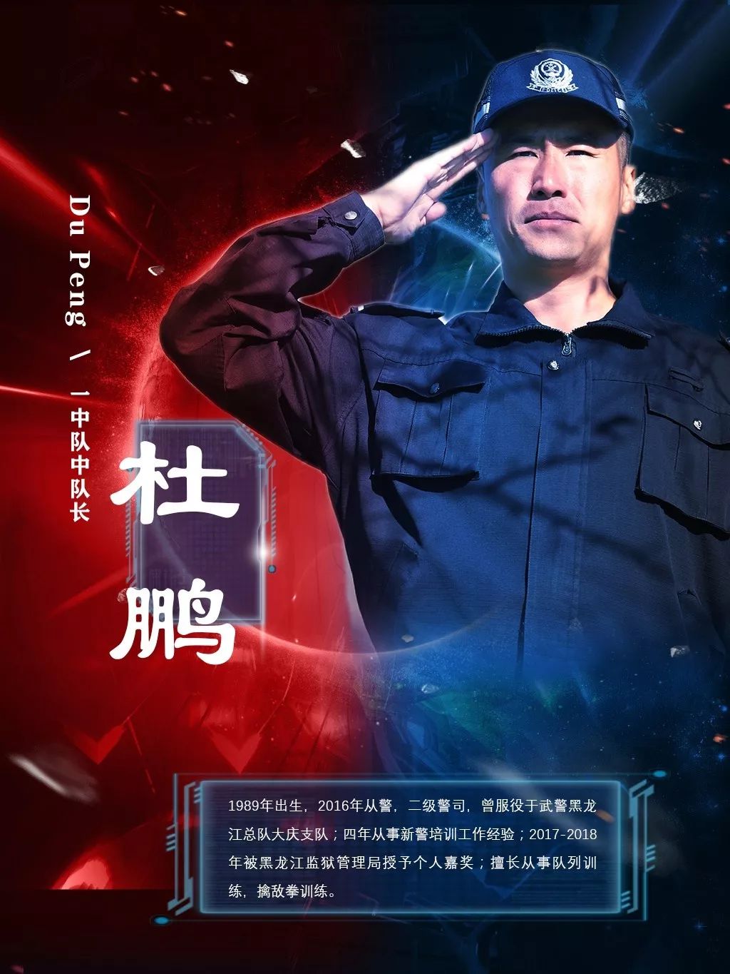 包含欧洲代表团整装待发，必战至最后！的词条