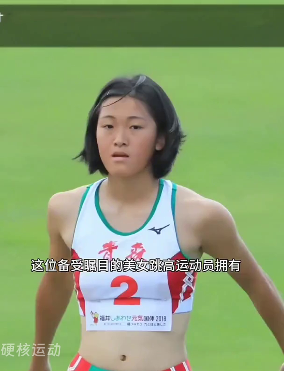 关于拼尽全力！运动员冲刺至终点，欢呼声不绝于耳的信息